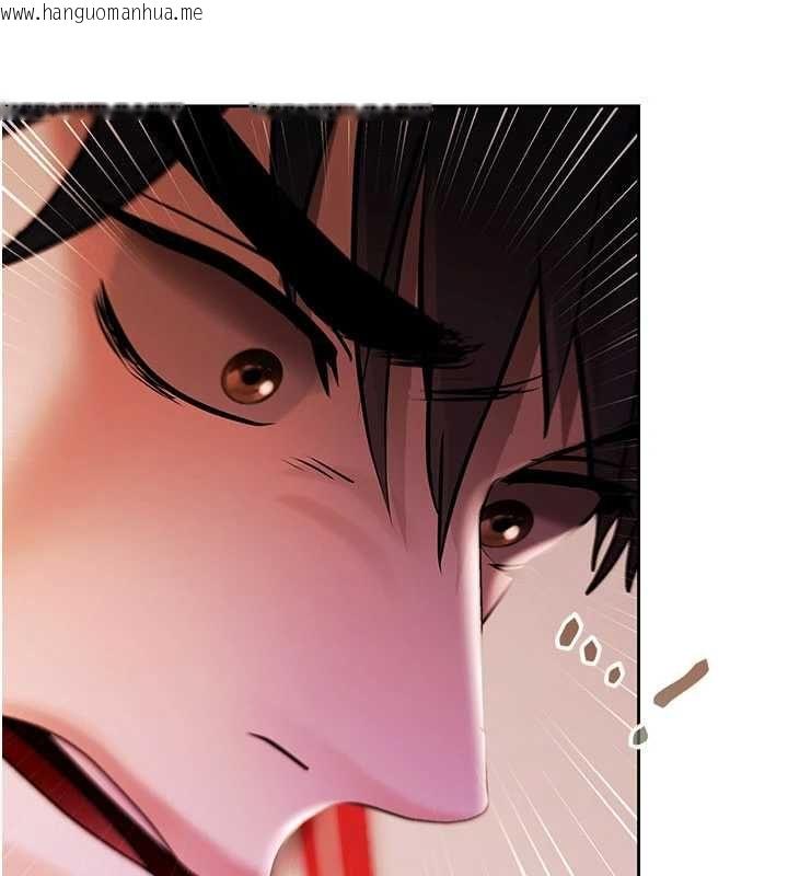 韩国漫画欲债韩漫_欲债-第4话-完成秘密交易在线免费阅读-韩国漫画-第103张图片
