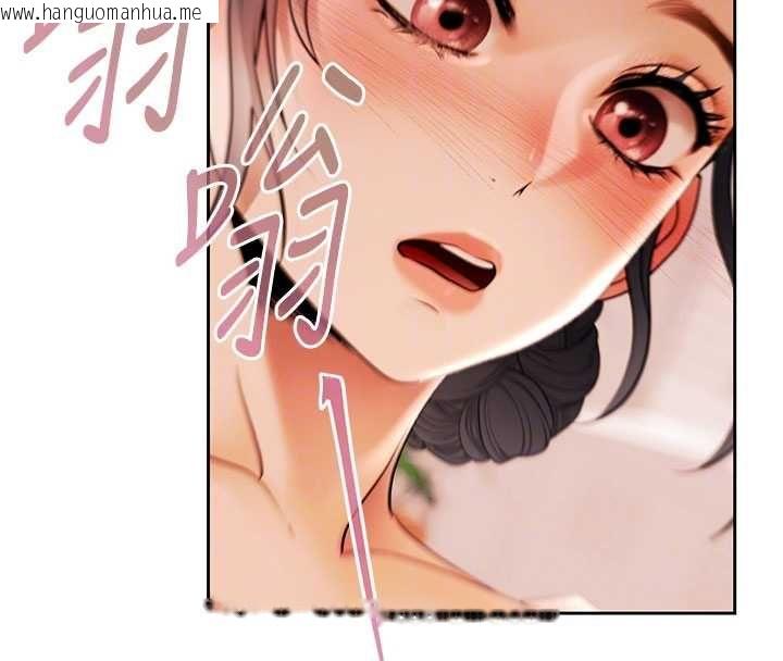 韩国漫画欲债韩漫_欲债-第6话-恶意欠债的代价在线免费阅读-韩国漫画-第84张图片