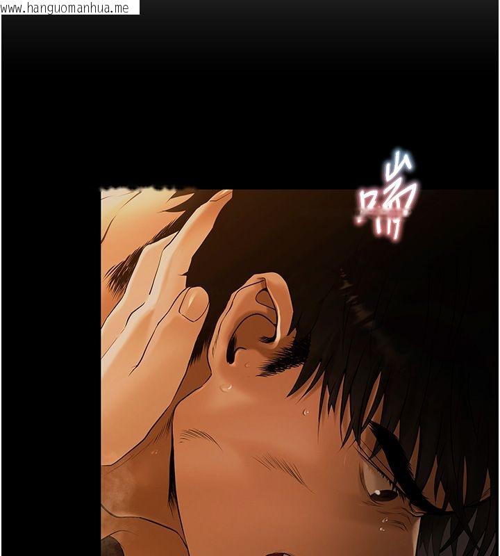 韩国漫画欲债韩漫_欲债-第1话-靠时机逆转人生在线免费阅读-韩国漫画-第224张图片