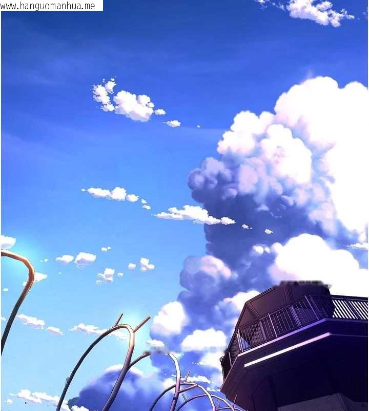 韩国漫画狱火重生韩漫_狱火重生-第65话-其他女生没用过这招吧?在线免费阅读-韩国漫画-第2张图片