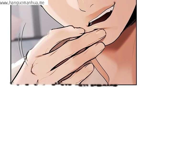 韩国漫画欲债韩漫_欲债-第5话-征服优越女同事在线免费阅读-韩国漫画-第27张图片