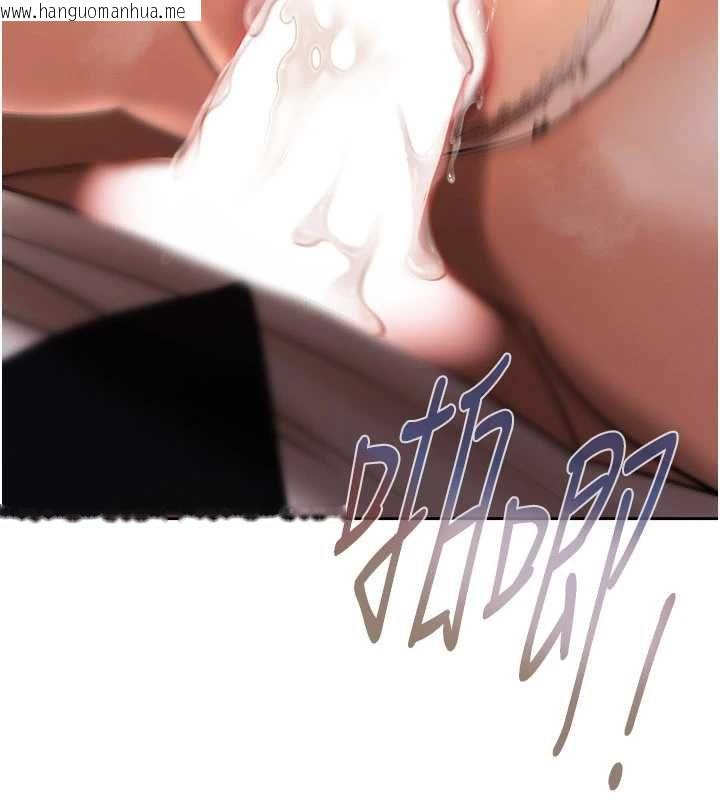 韩国漫画欲债韩漫_欲债-第7话-不想被卖掉就听话在线免费阅读-韩国漫画-第174张图片