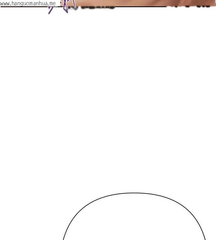 韩国漫画欲债韩漫_欲债-第7话-不想被卖掉就听话在线免费阅读-韩国漫画-第101张图片