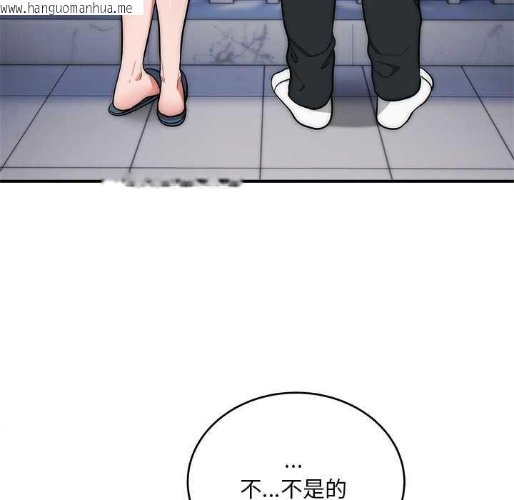 韩国漫画神雕闯都市/强雕：都市润女传说韩漫_神雕闯都市/强雕：都市润女传说-第38话在线免费阅读-韩国漫画-第131张图片