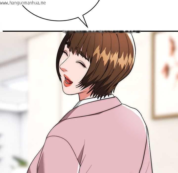 韩国漫画神雕闯都市/强雕：都市润女传说韩漫_神雕闯都市/强雕：都市润女传说-第38话在线免费阅读-韩国漫画-第61张图片