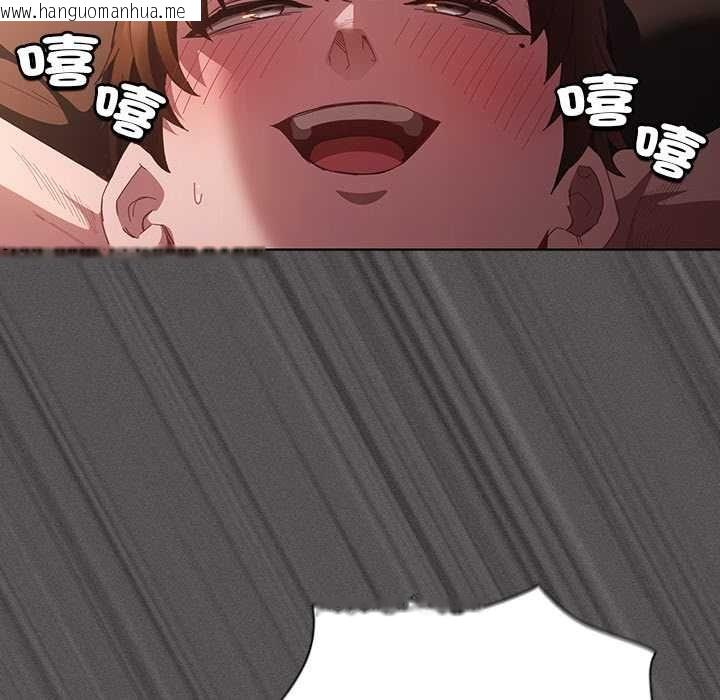韩国漫画神圣陷阱/中了传教士的美人计韩漫_神圣陷阱/中了传教士的美人计-第42话在线免费阅读-韩国漫画-第63张图片