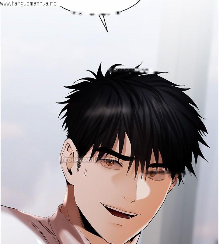 韩国漫画欲债韩漫_欲债-第2话-还不出钱的代价在线免费阅读-韩国漫画-第195张图片