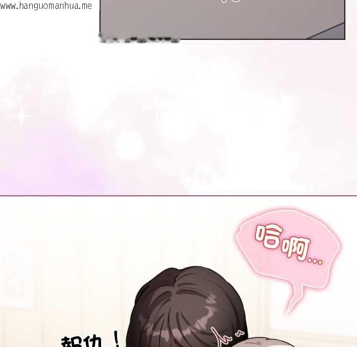 韩国漫画配角的生存任务韩漫_配角的生存任务-第62话在线免费阅读-韩国漫画-第98张图片