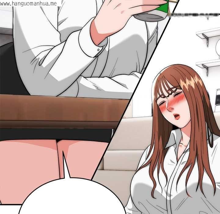 韩国漫画神雕闯都市/强雕：都市润女传说韩漫_神雕闯都市/强雕：都市润女传说-第38话在线免费阅读-韩国漫画-第102张图片