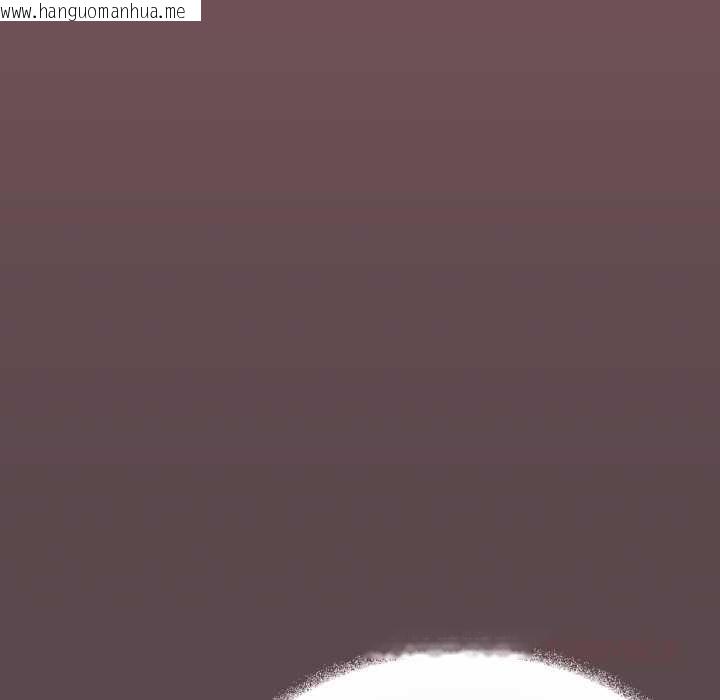 韩国漫画缺德邻居难相处韩漫_缺德邻居难相处-第81话在线免费阅读-韩国漫画-第12张图片