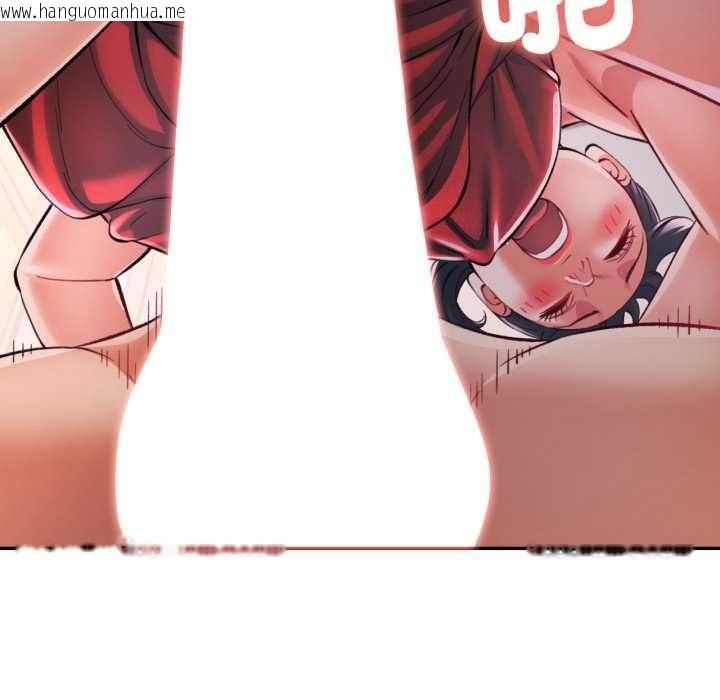 韩国漫画可以爱你吗/似曾相识的她韩漫_可以爱你吗/似曾相识的她-第101话在线免费阅读-韩国漫画-第142张图片