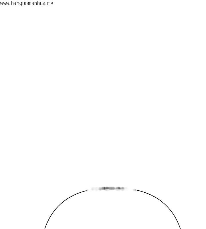 韩国漫画欲债韩漫_欲债-第1话-靠时机逆转人生在线免费阅读-韩国漫画-第125张图片