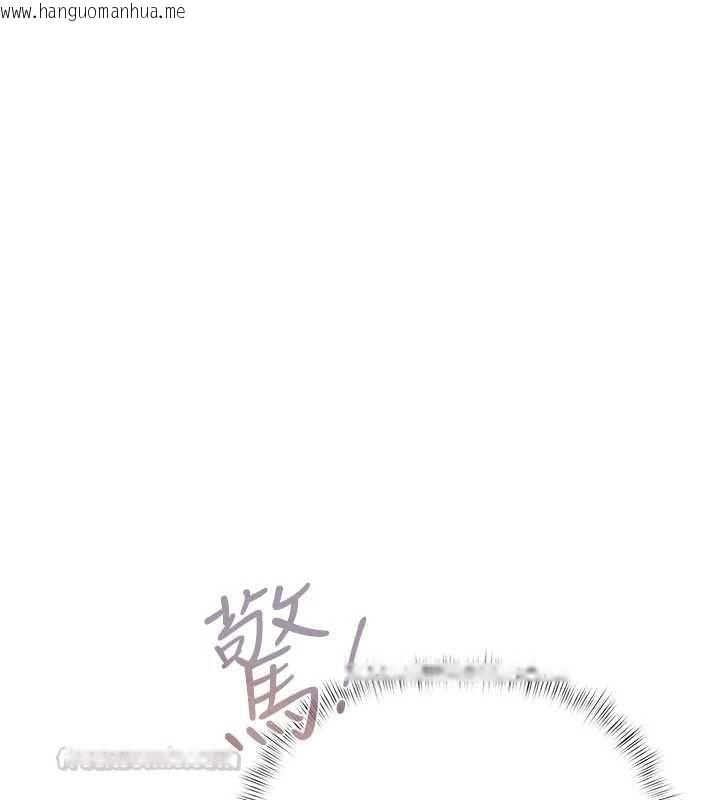 韩国漫画欲债韩漫_欲债-第4话-完成秘密交易在线免费阅读-韩国漫画-第210张图片