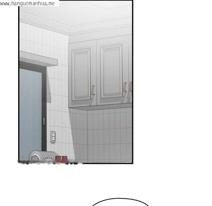 韩国漫画公主殿下要收种子啦！/公主抢孕大作战韩漫_公主殿下要收种子啦！/公主抢孕大作战-第30话在线免费阅读-韩国漫画-第52张图片
