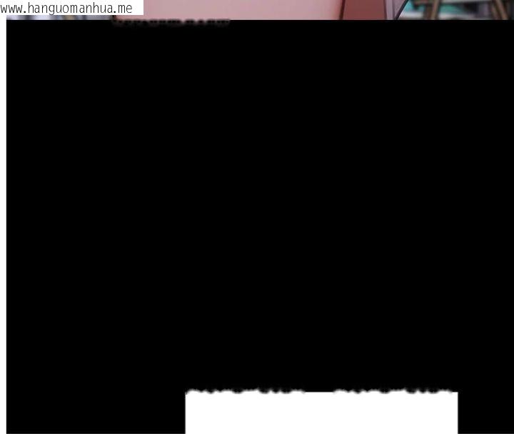 韩国漫画单身即纵欲韩漫_单身即纵欲-第49话-欲擒故纵，高手过招在线免费阅读-韩国漫画-第4张图片
