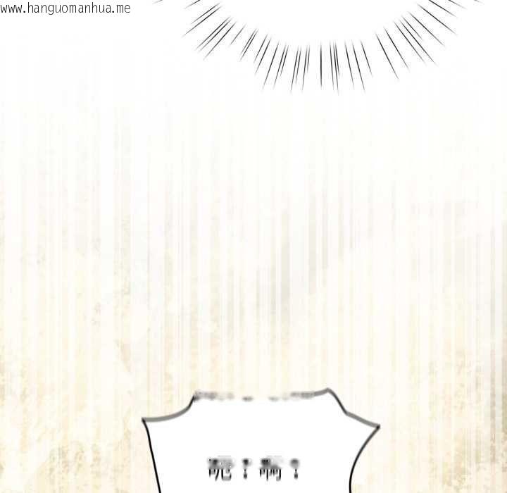 韩国漫画配角的生存任务韩漫_配角的生存任务-第62话在线免费阅读-韩国漫画-第162张图片