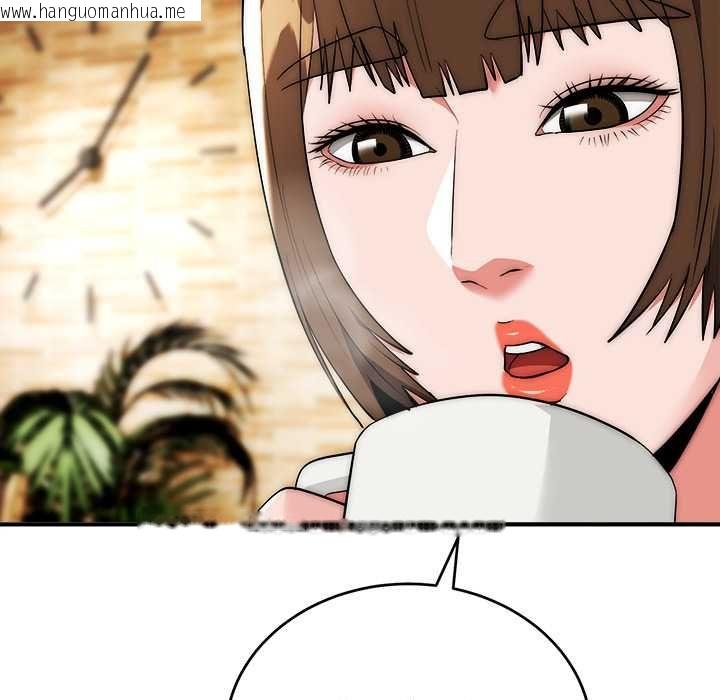韩国漫画神雕闯都市/强雕：都市润女传说韩漫_神雕闯都市/强雕：都市润女传说-第38话在线免费阅读-韩国漫画-第10张图片