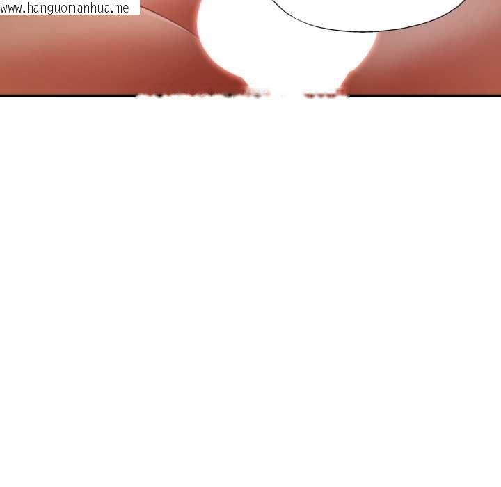 韩国漫画可以爱你吗/似曾相识的她韩漫_可以爱你吗/似曾相识的她-第101话在线免费阅读-韩国漫画-第125张图片