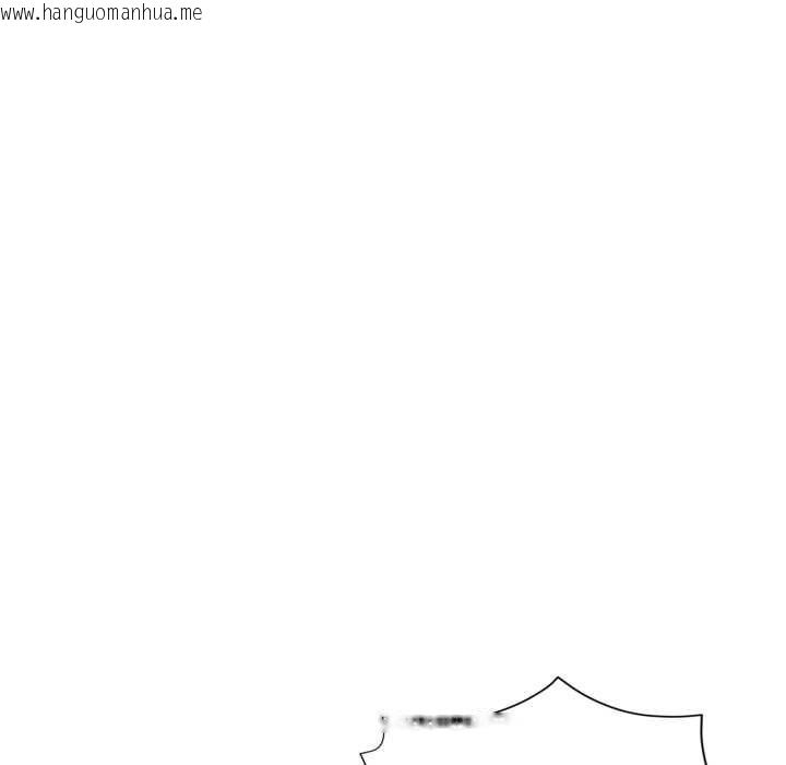 韩国漫画可以爱你吗/似曾相识的她韩漫_可以爱你吗/似曾相识的她-第101话在线免费阅读-韩国漫画-第25张图片
