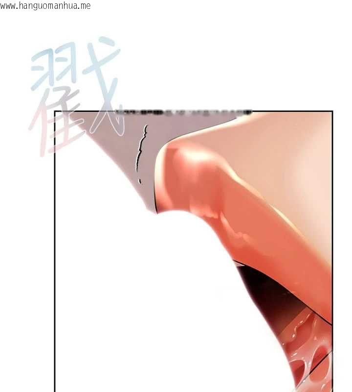 韩国漫画欲债韩漫_欲债-第4话-完成秘密交易在线免费阅读-韩国漫画-第123张图片