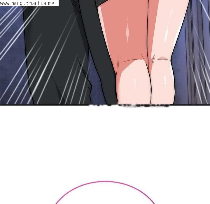 韩国漫画神雕闯都市/强雕：都市润女传说韩漫_神雕闯都市/强雕：都市润女传说-第38话在线免费阅读-韩国漫画-第137张图片