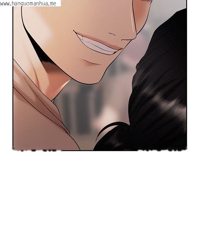 韩国漫画欲债韩漫_欲债-第2话-还不出钱的代价在线免费阅读-韩国漫画-第188张图片