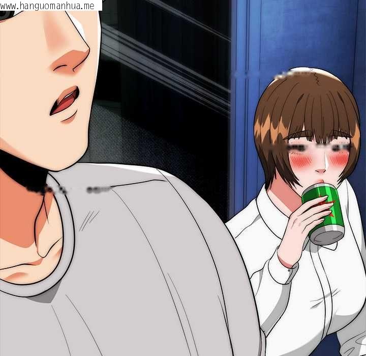 韩国漫画神雕闯都市/强雕：都市润女传说韩漫_神雕闯都市/强雕：都市润女传说-第38话在线免费阅读-韩国漫画-第119张图片