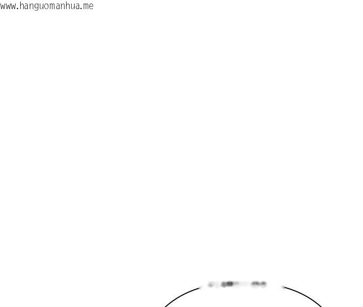韩国漫画欲债韩漫_欲债-第3话-不然就用肉体还债在线免费阅读-韩国漫画-第81张图片
