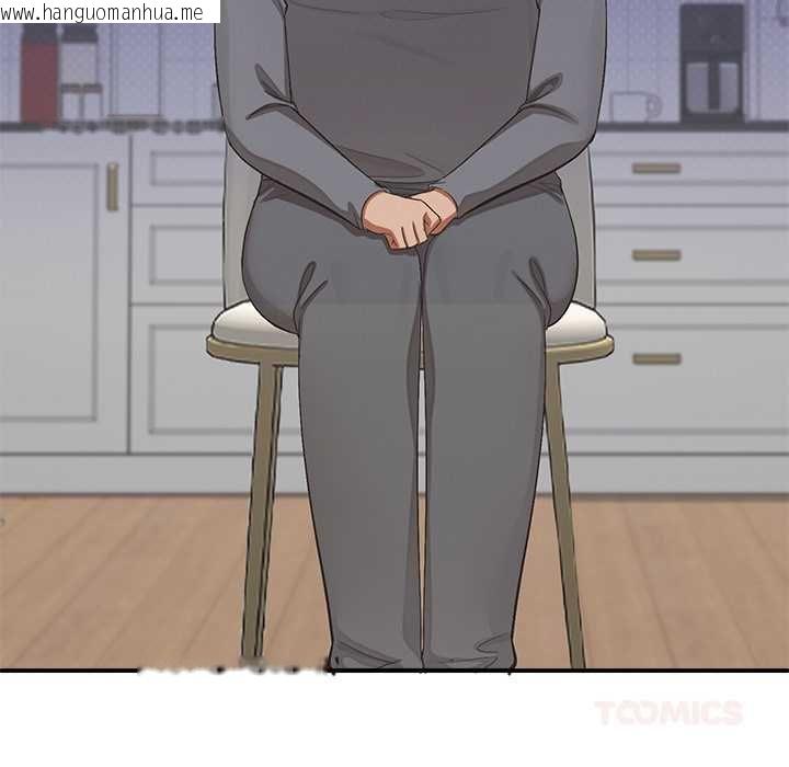 韩国漫画公主殿下要收种子啦！/公主抢孕大作战韩漫_公主殿下要收种子啦！/公主抢孕大作战-第30话在线免费阅读-韩国漫画-第81张图片
