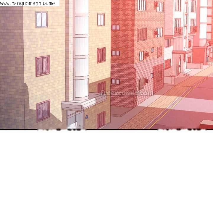 韩国漫画可以爱你吗/似曾相识的她韩漫_可以爱你吗/似曾相识的她-第101话在线免费阅读-韩国漫画-第15张图片