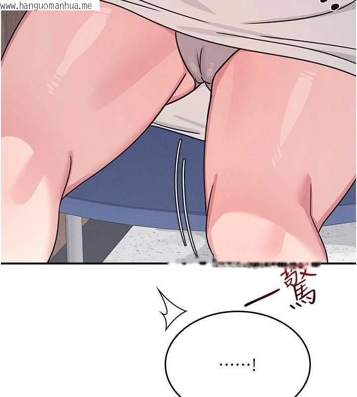 韩国漫画羞耻课堂韩漫_羞耻课堂-第35话-在学妹面前被口交…在线免费阅读-韩国漫画-第38张图片