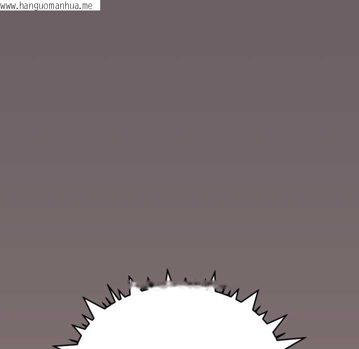韩国漫画缺德邻居难相处韩漫_缺德邻居难相处-第81话在线免费阅读-韩国漫画-第85张图片