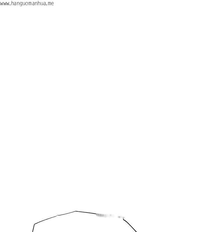 韩国漫画欲债韩漫_欲债-第2话-还不出钱的代价在线免费阅读-韩国漫画-第235张图片