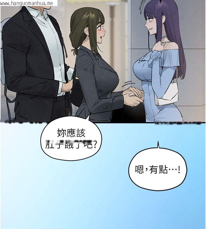 韩国漫画欲海交锋韩漫_欲海交锋-第90话-同时被肉棒磨蹭的快感在线免费阅读-韩国漫画-第222张图片