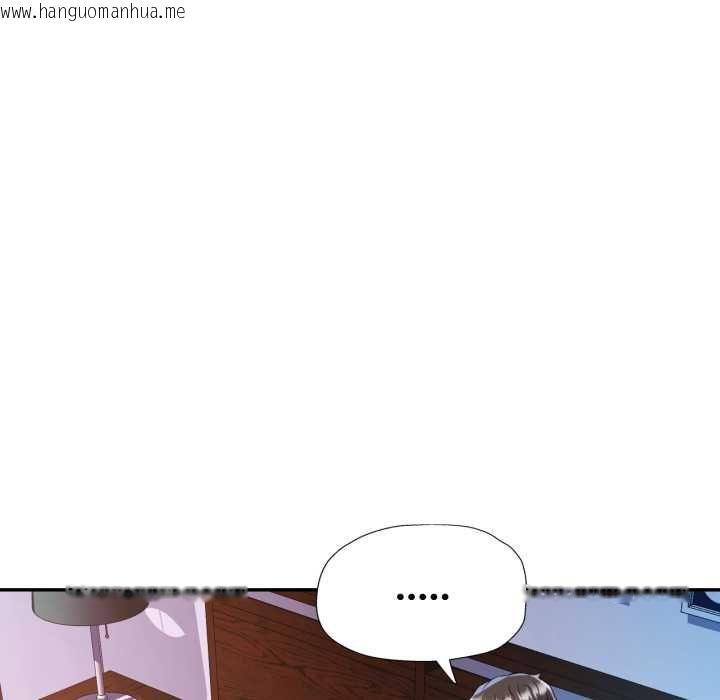 韩国漫画可以爱你吗/似曾相识的她韩漫_可以爱你吗/似曾相识的她-第101话在线免费阅读-韩国漫画-第54张图片