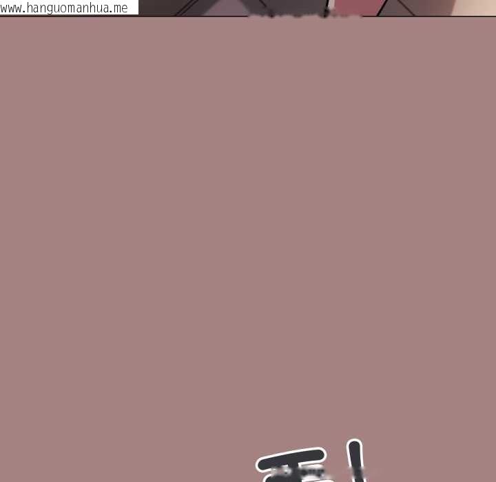 韩国漫画缺德邻居难相处韩漫_缺德邻居难相处-第81话在线免费阅读-韩国漫画-第159张图片