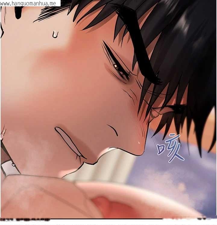 韩国漫画欲债韩漫_欲债-第7话-不想被卖掉就听话在线免费阅读-韩国漫画-第176张图片