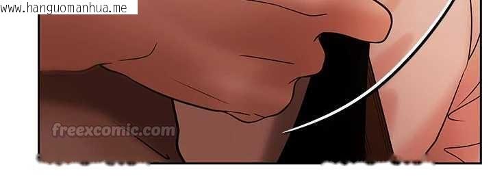 韩国漫画欲债韩漫_欲债-第6话-恶意欠债的代价在线免费阅读-韩国漫画-第15张图片