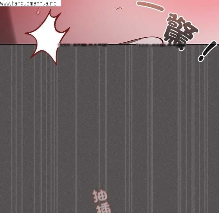 韩国漫画神圣陷阱/中了传教士的美人计韩漫_神圣陷阱/中了传教士的美人计-第42话在线免费阅读-韩国漫画-第119张图片