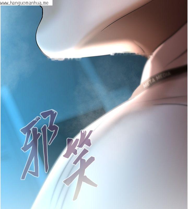 韩国漫画欲债韩漫_欲债-第3话-不然就用肉体还债在线免费阅读-韩国漫画-第307张图片