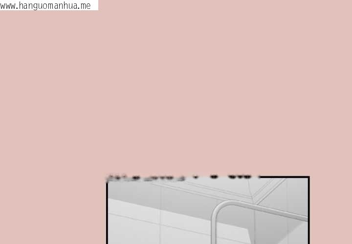 韩国漫画公主殿下要收种子啦！/公主抢孕大作战韩漫_公主殿下要收种子啦！/公主抢孕大作战-第30话在线免费阅读-韩国漫画-第1张图片