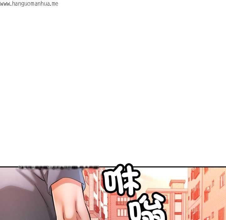 韩国漫画可以爱你吗/似曾相识的她韩漫_可以爱你吗/似曾相识的她-第101话在线免费阅读-韩国漫画-第7张图片