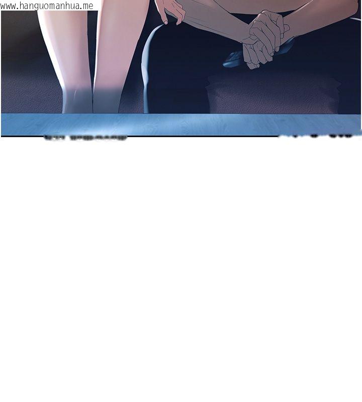 韩国漫画欲债韩漫_欲债-第1话-靠时机逆转人生在线免费阅读-韩国漫画-第301张图片