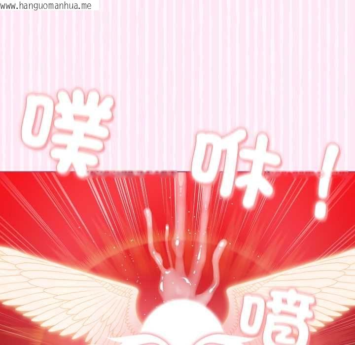 韩国漫画配角的生存任务韩漫_配角的生存任务-第62话在线免费阅读-韩国漫画-第14张图片