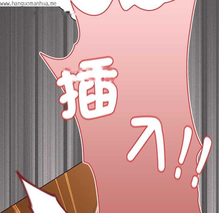 韩国漫画神圣陷阱/中了传教士的美人计韩漫_神圣陷阱/中了传教士的美人计-第42话在线免费阅读-韩国漫画-第88张图片