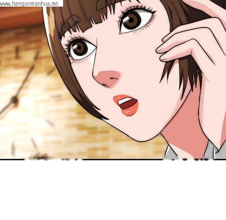 韩国漫画神雕闯都市/强雕：都市润女传说韩漫_神雕闯都市/强雕：都市润女传说-第38话在线免费阅读-韩国漫画-第29张图片