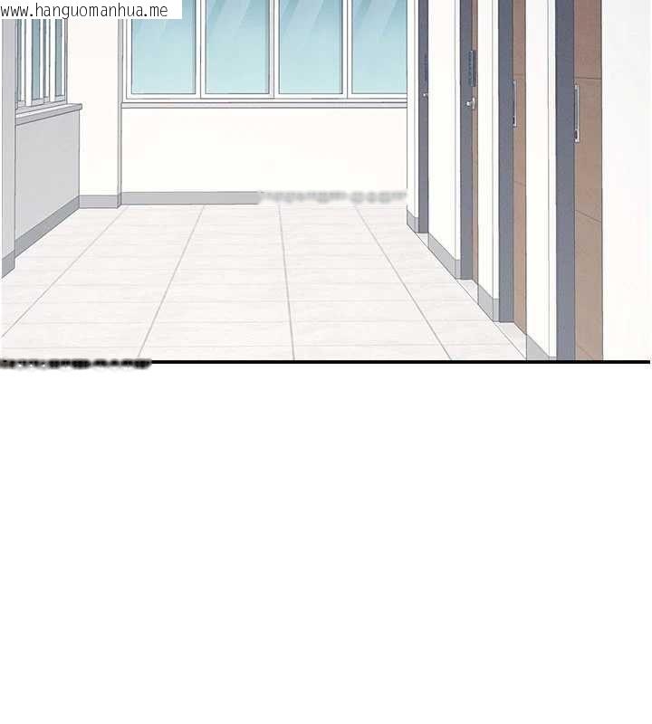 韩国漫画羞耻课堂韩漫_羞耻课堂-第35话-在学妹面前被口交…在线免费阅读-韩国漫画-第77张图片
