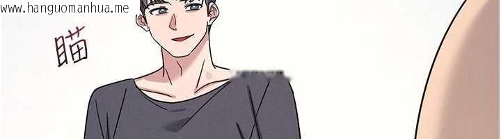 韩国漫画羞耻课堂韩漫_羞耻课堂-第35话-在学妹面前被口交…在线免费阅读-韩国漫画-第23张图片