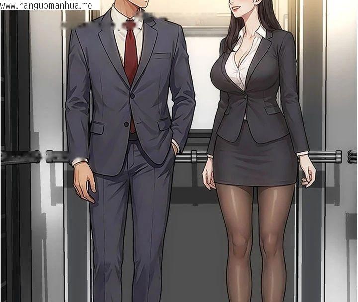 韩国漫画单身即纵欲韩漫_单身即纵欲-第49话-欲擒故纵，高手过招在线免费阅读-韩国漫画-第80张图片