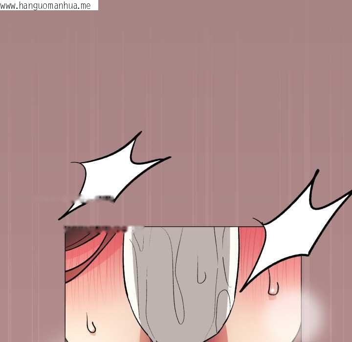 韩国漫画缺德邻居难相处韩漫_缺德邻居难相处-第81话在线免费阅读-韩国漫画-第138张图片